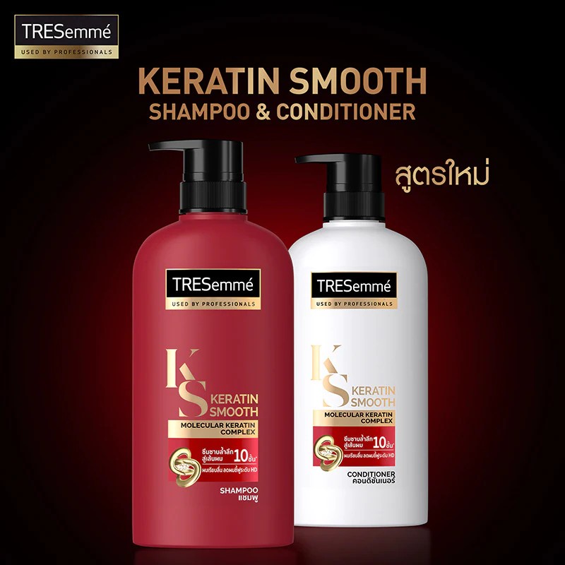 แพ็คคู่คุ้มกว่า-tresemme-keratin-smooth-shampoo-conditioner-เทรซาเม่-เคราติน-สมูท-แชมพู-คอนดิชันเนอร์-425-มล