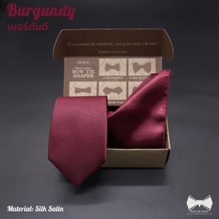 ภาพขนาดย่อของสินค้าเซ็ทเนคไท+ผ้าเช็ดหน้าสูทSilk Satinสีเบอร์กันดี-Burgundy Necktie