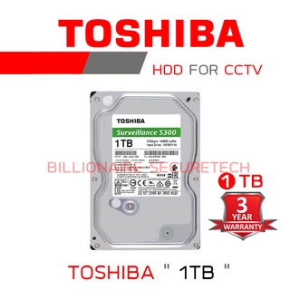 TOSHIBA S300 HDWV110 HARDDISK FOR CCTV 1 TB (5700RPM, 64MB, SATA-3, HDWV110UZSVA) BY BILLIONAIRE SECURETECH