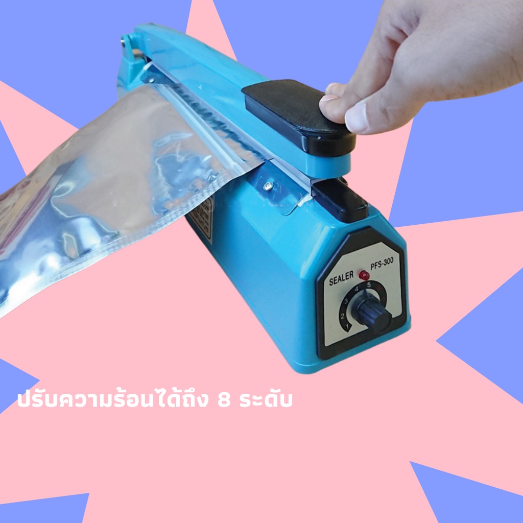 เครื่องซีลถุง-ซีลปิดปากถุง-แบบมือกด-รุ่นพลาสติก-pfs-300-เส้นหนา-0-2-ซม-ถูกชัวร์-12-นิ้ว-123packing