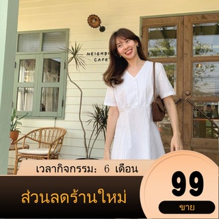 【PPร้านแฟชั่น】nature.bkk - DR1702 มินิเดรสใหม่