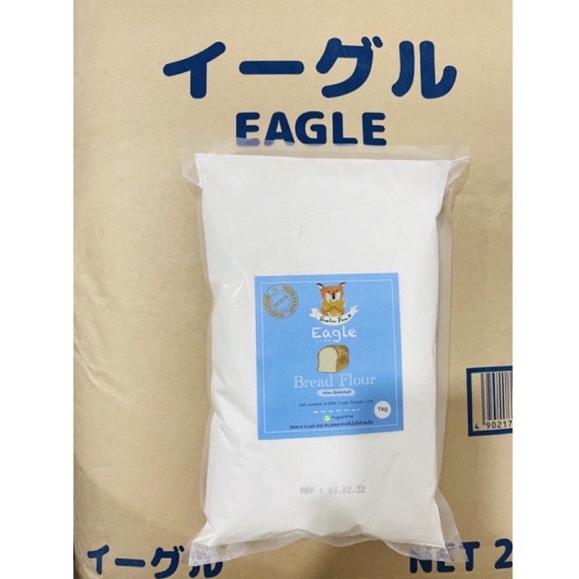 ภาพสินค้าNIPPN Eagle Bread Flour (แป้งขนมปังญี่ปุ่น Nippn Eagle) จากร้าน grainfan_breadflour บน Shopee ภาพที่ 2