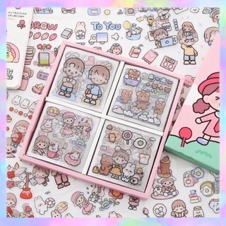 COD ส่งจากยโสธร สติ๊กเกอร์ไดคัท 20/100/200pcs. สติ๊กเกอร์ &lt;ถูกที่สุด&gt;