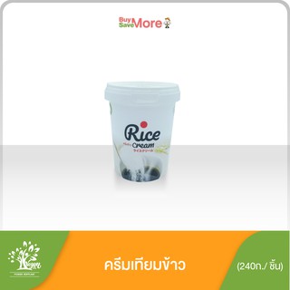 ภาพหน้าปกสินค้าวีแกนโปร  ครีมข้าว Rice Cream ขนาดบรรจุ 240 กรัม BBD 02/2024 ที่เกี่ยวข้อง
