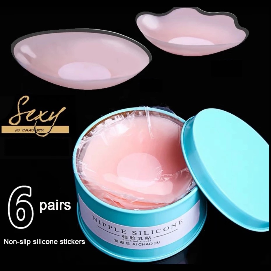 ภาพหน้าปกสินค้า6 Pairs/Box Silicone Sexy Self-adhesive Invisible Breathable Anti-fade Reusable Translucent Nipple Stickers