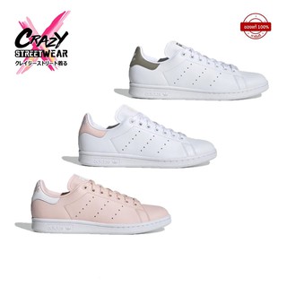 🔥ทักแชทรับโค้ด🔥 Adidas Stan Smith (EE5798/EE5865 / EE7708) สินค้าลิขสิทธิ์แท้ Adidas รองเท้า