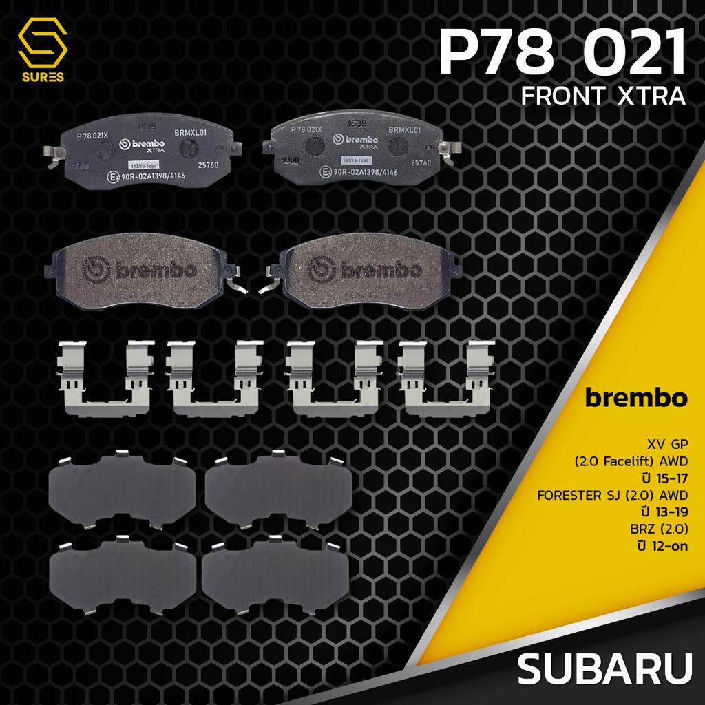 ผ้า-เบรค-หน้า-subaru-xv-gp-facelift-awd-forester-sj-2-0-awd-brz-brembo-p78021-เบรก-เบรมโบ้-26296sc000-gdb3519