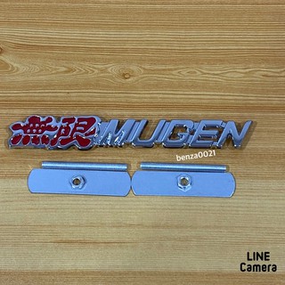 โลโก้* MUGEN ติดหน้ากระจังรถ Honda งานโลหะ ( ขนาด* 2 x 14.5 cm )ราคาต่อชุด