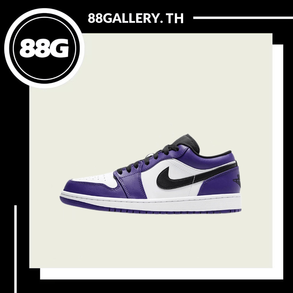 nike-air-jordan-1-low-court-purple