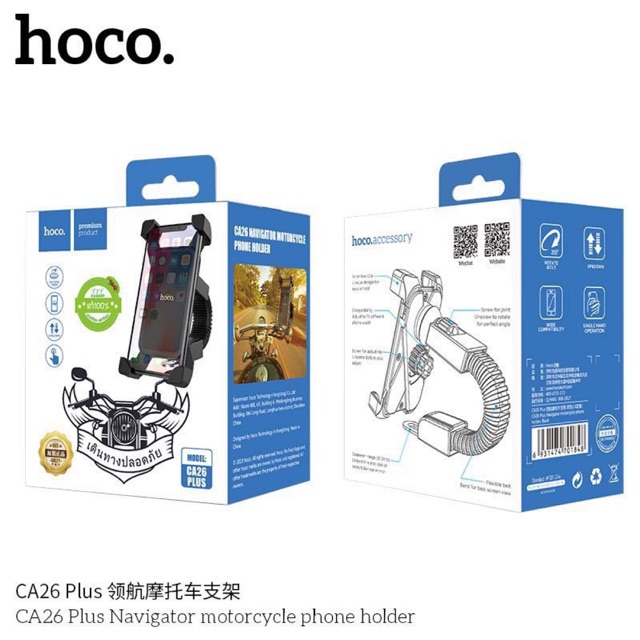 Hoco CA26 Plus. Motorcycle Phone Holder | Shopee Thailand