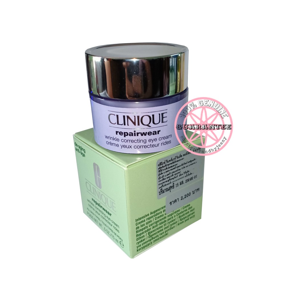 ป้ายไทย ของแท้ CLINIQUE Repairwear Wrinkle Correcting Eye Cream 15mL ...