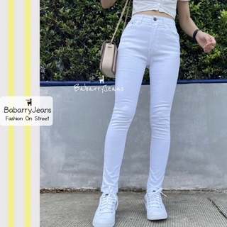 BabarryJeans ยีนส์ทรงเดพ ยีนส์ผ้ายืด เอวสูง เรียบ รุ่นคลาสสิค (ORIGINAL) สีขาว
