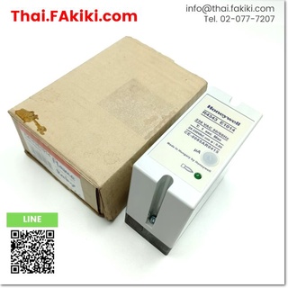 พร้อมส่ง,(B)Unused*, R4343E1014 Relay Detector ,เครื่องรีเลย์ตรวจจับ สเปค AC230V ,HONEYWELL (66-003-950)