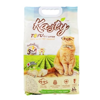 ทรายแมว เต้าหู้ธรรมชาติ Kasty 100% NATURAL + PEA FIBER ขนาด 6L