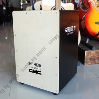 🎥รีวิวของแท้ !!กลองคาฮอง CMC คาฮอง Cajon รุ่น prelude / indy สีดำ แถมฟรี ไข่และกระเป๋าคาฮอง  เลือกรุ่นได้ค่ะ - มีปลายทาง