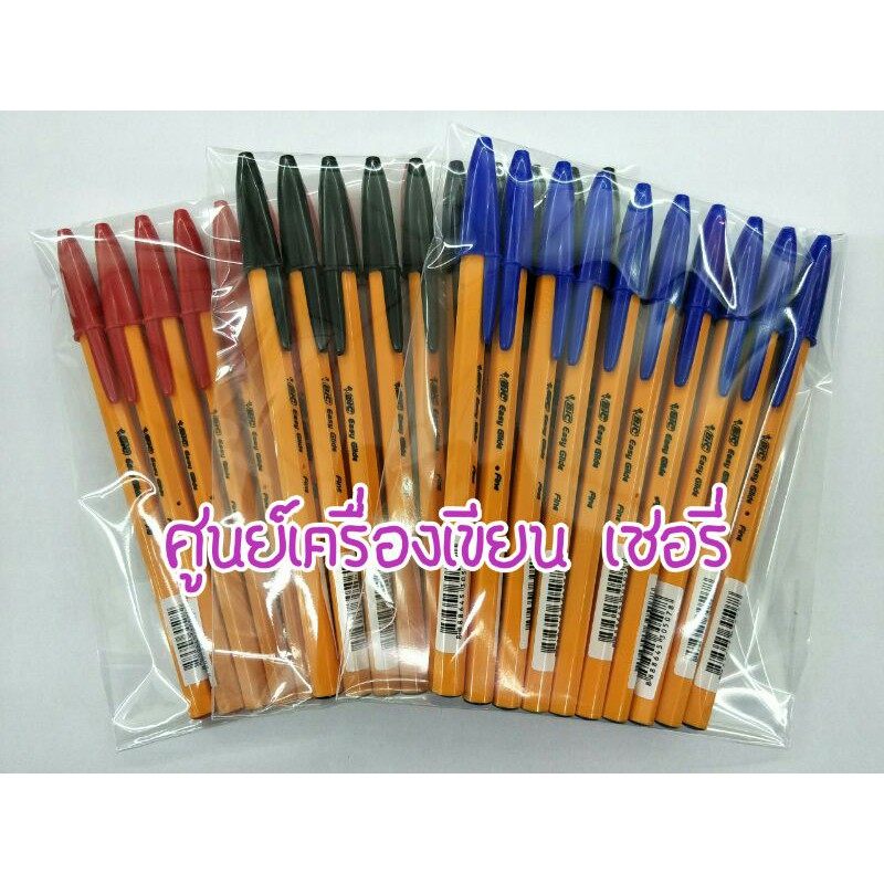 ปากกา-bic-ด้ามเหลือง-แพค-10ด้าม-คละสีได้