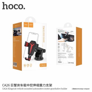 HOCO CA26 Car Holder ขาตั้ง/ที่วางโทรศัพท์มือถือในรถยนต์