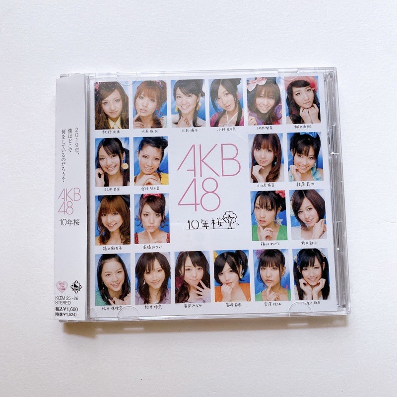 akb48-cd-dvd-10nen-zakura-regular-edition