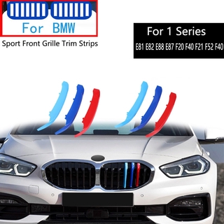 ภาพหน้าปกสินค้าแถบ 3 สี กระจังหน้า BMW  Series 1 E81 E82 E88 E87 F20 F40 F21 F52 F40 118i 120i (2004-2011) 3Pcs Car Grille Trim Strip Accessories ซึ่งคุณอาจชอบราคาและรีวิวของสินค้านี้