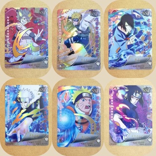 ภาพหน้าปกสินค้าการ์ดนารูโตะ ระดับ Super Special Rare จำหน่ายแบบแยกใบ (Naruto cards) ที่เกี่ยวข้อง