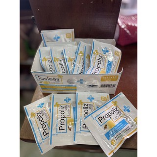 Propoliz mixs  Lozenge โพรโพลิส มิกซ์ ชนิดอม 15 เม็ดสำหรับช่องปากและลำคอ