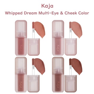 Pre order Kaja Whipped Dream Multi-Eye &amp; Cheek Color