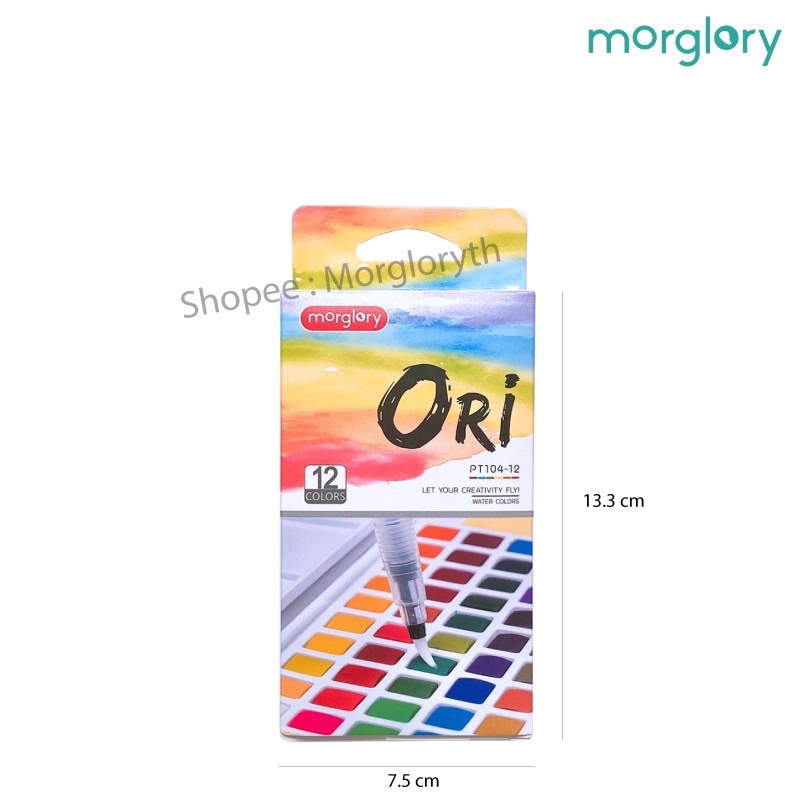 ภาพหน้าปกสินค้า(กรอกโค้ด QMHFEF ลด10%) ORI แท้ 100% สีน้ำก้อนคุณภาพ มีพู่กันแท้งค์ในตัว Morglory จากร้าน morgloryth บน Shopee