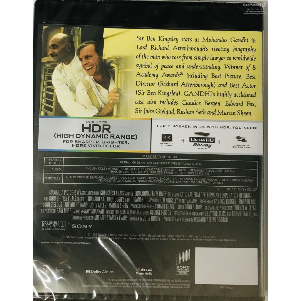 gandhi-คานธี-4k-2-disc-4k-มีเสียงไทย-มีซับไทย-ครั้งแรกในรูปแบบ-4k-boomerang