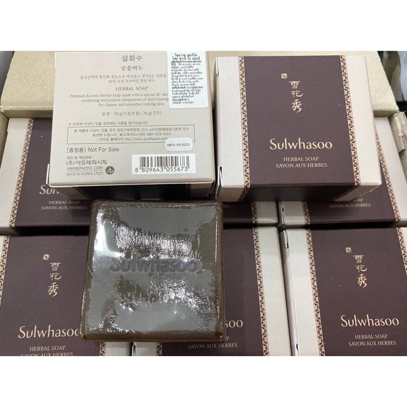 แท้-ฉลากไทย-สบู่-sulwhasoo-herbal-soap-50g