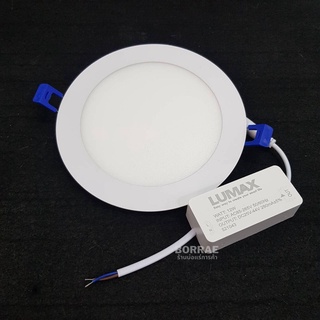 * Lumax * โคมไฟฝังฝ้า หน้ากลม หน้าเหลี่ยม LED Downlight 12W แสงขาว