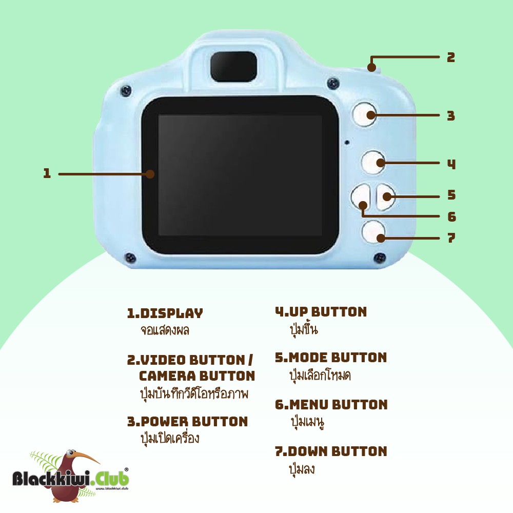 กล้องดิจิตอลสำหรับเด็ก-800-digital-kids-camera