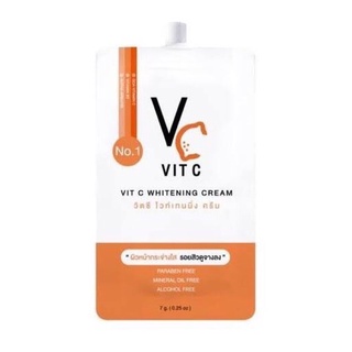 ครีมวิตซี Vit C Whitening Cream แบบซอง 7g. ครีมวิตซีน้องฉัตร 1ซอง