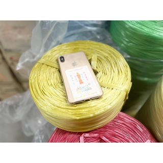 เชือกฟางอย่างหนา 1 กก เชือกฟางอย่างดี คละสี 1-5 นิ้ว Plastic Rope, B+ Twine Polypropylene เชือกฟางหนา 1 kg กิโล