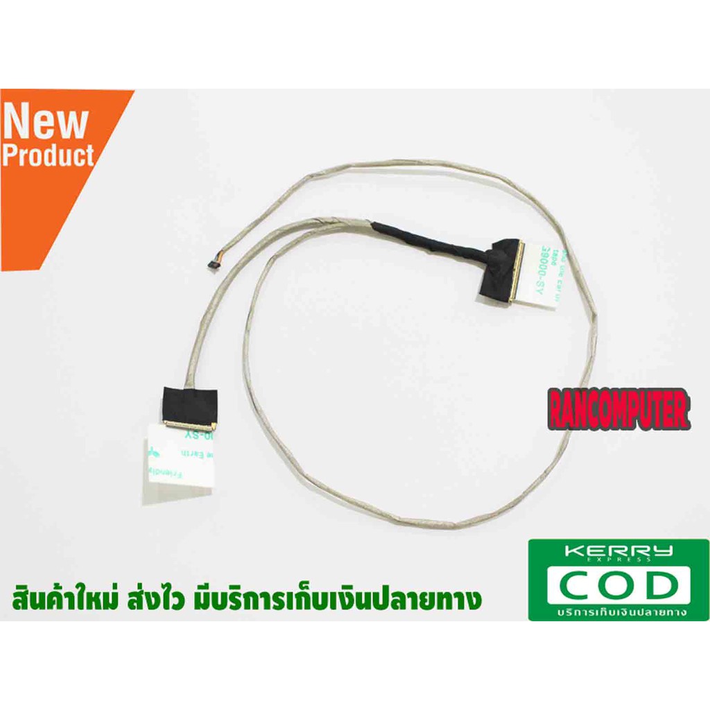 Cavo Flat Display X556 A556u X556uj F556u 14005-01820000 1422-02590as