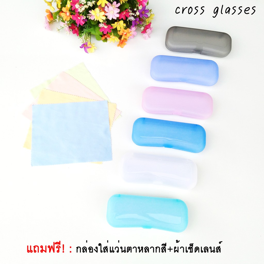 แว่นตากรองแสง-แว่นทำงานหน้าคอม-รุ่น-blue-sapphire-กรองแสงคอม-กรองแสงมือถือ