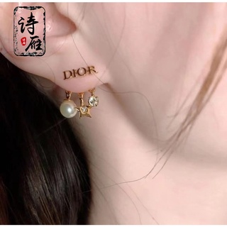 Dior/dior 22SS ใหม่ คลาสสิก ตัวอักษร โลโก้ มุก ดาว เพชร พู่ ต่างหู ผู้หญิง