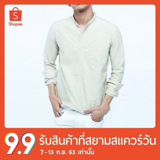 erawon Shop 1788TC เสื้อเชิ้ตผู้ชายแขนยาว อ็อกส์ฟอร์ด คอจีน OXFORD ANTIBACTERIAL MANDARIN COLLAR สี Tiger Club