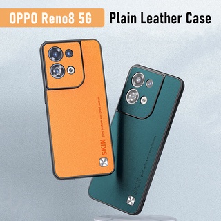 ภาพหน้าปกสินค้าOppo Reno 8 Reno8 Pro 5G เคสแข็ง PC + เคสหนัง PU เคสโทรศัพท์ ที่เกี่ยวข้อง