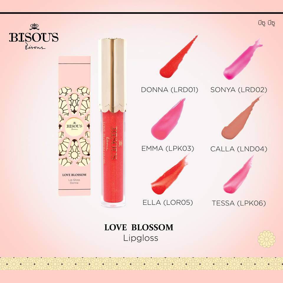 bisous-love-blossom-lip-gloss-sonya