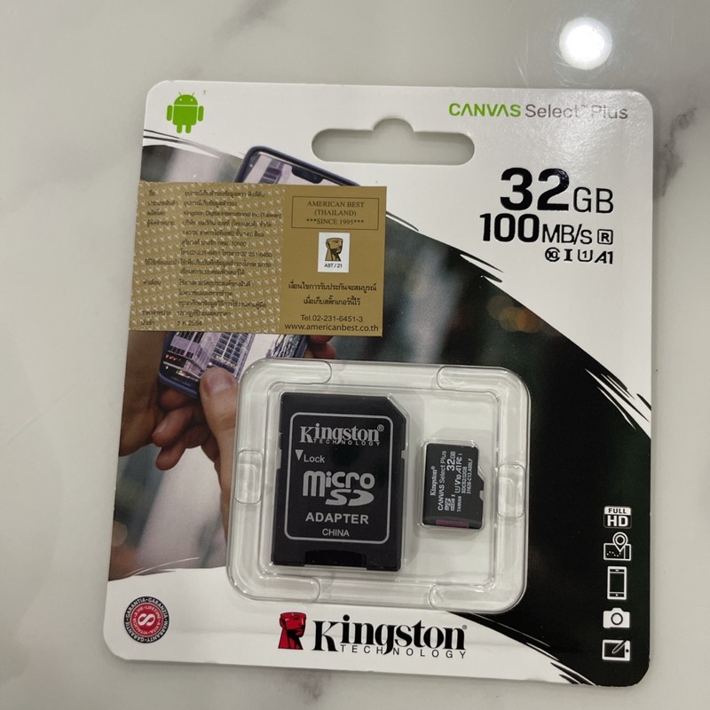 ภาพสินค้าKingston MicroSDHC Ultra ความเร็ว 100MB/S ความจุ 32GB Class10 (SDSQUNS-032G-GN3MN) จากร้าน nikytek บน Shopee ภาพที่ 6