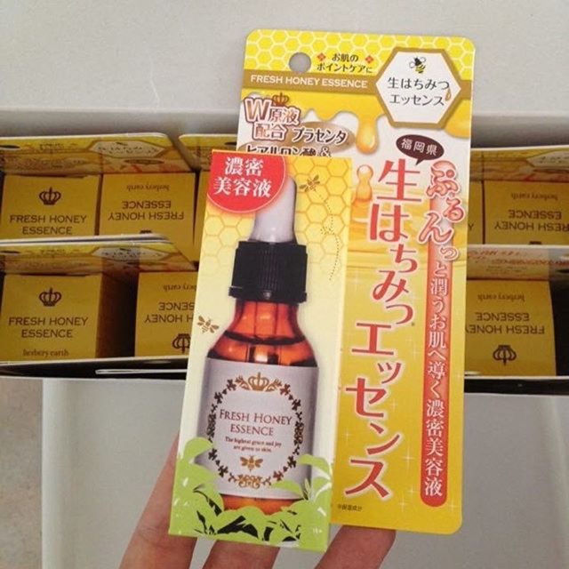 fresh-honey-series-skin-essence