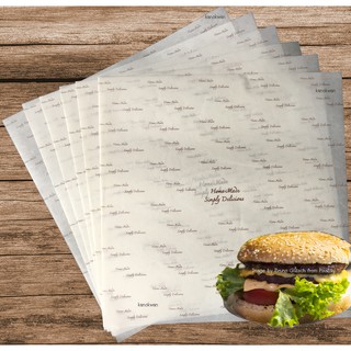 กระดาษรองอาหาร ห่อเบอร์เกอร์ 12"x12" ไม่เคลือบ ลาย HOME MADE SIMPLY DELICIOUS 50ชิ้น/แพ็ค BTB WRAP 10