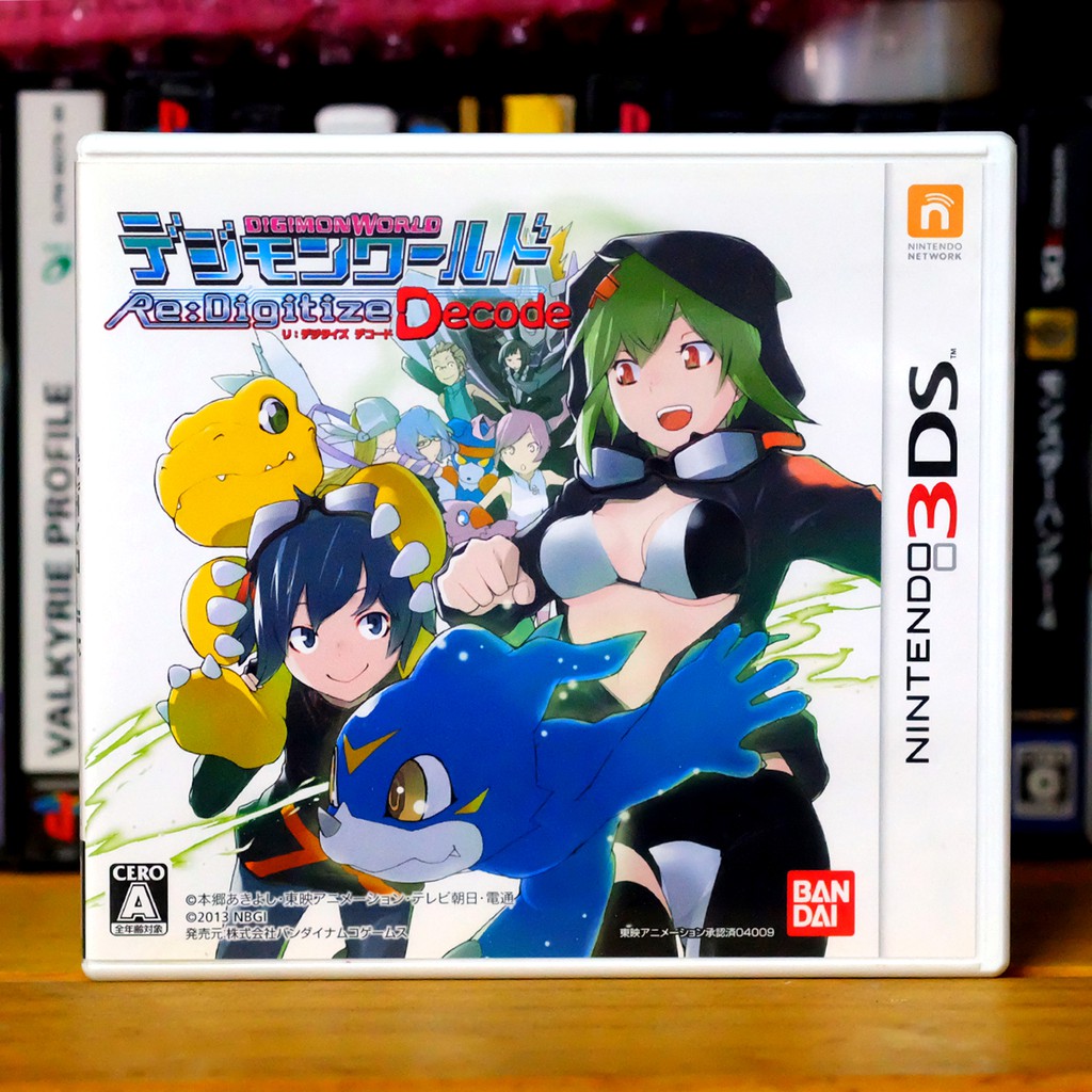 [3DS] Digimon World Re : Digitize Decode [JP] | Shopee Thailand
