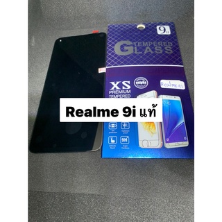 สินค้า หน้าจอ LCD Realme 9i แท้