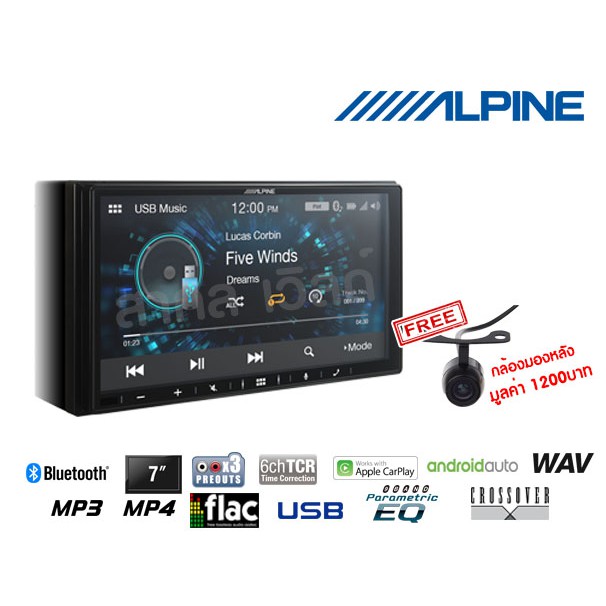 Alpine ILXW650E Head Unit Indepth Review Apple CarPlay,