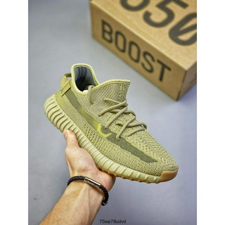 รองเท้าวิ่งสีใหม่ Adidas Yeezy Boost 350v2 matcha green