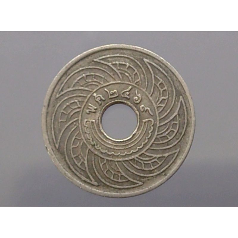 เหรียญสตางค์รู-5-สตางค์-5-สต-เนื้อนิเกิล-พ-ศ-2469-เหรียญผ่านใช้-สตางรู-เหรียญรู-ปี2469-เหรียญโบราณ-เงินโบราณ