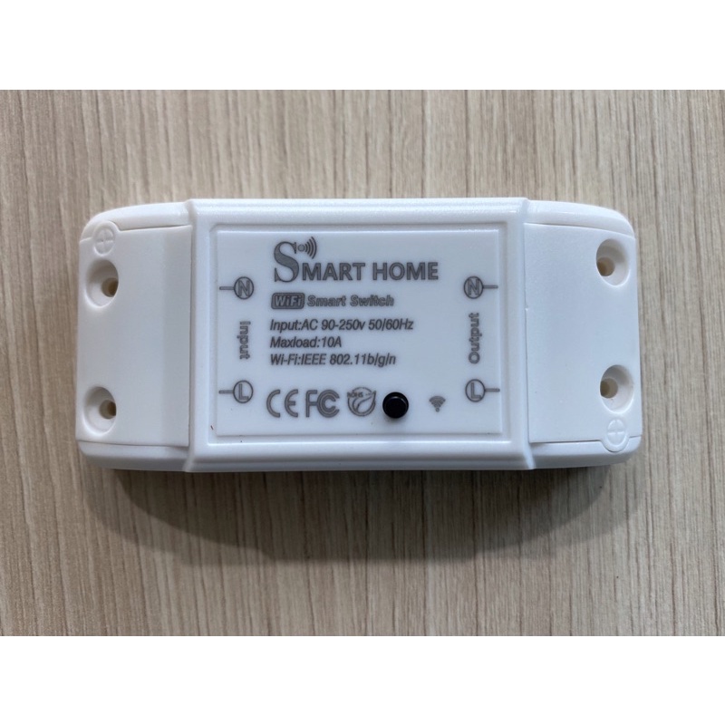 smart-break-qol-nx-sm505