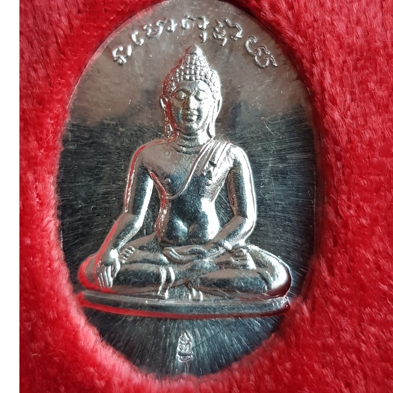 เหรียญพระบรมธาตุเจ้าจอมทอง-36ปีโรงเรียนจอมทองเนื้อเงิน-ที่ระลึกปีกาญจนาภิเษกเฉลิมฉลองเชียงใหม่700ปี
