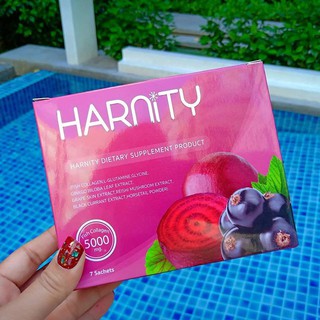 อาหารเสริม คอลลาเจน บำรุงผิว ฮาร์นิตี้ harnity Pico collagen stone magic world สโตน เมจิก เวิลด์